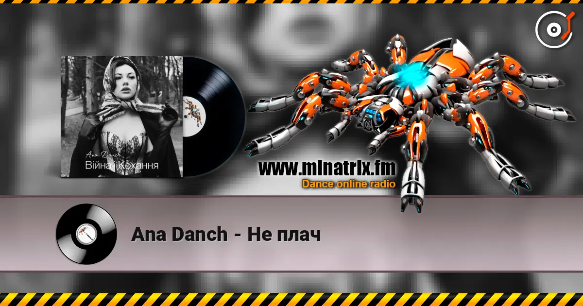 Ana Danch - Не плач слухати онлайн у високій якості | Minatrix.FM