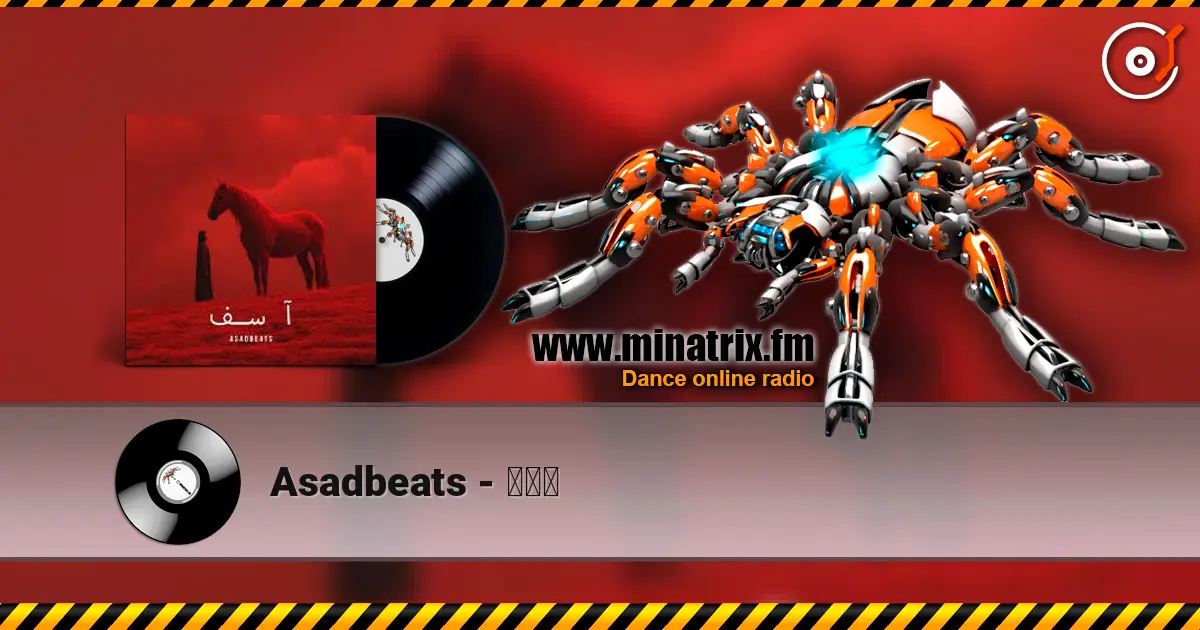 Asadbeats - آسف listen online in high quality | Minatrix.FM