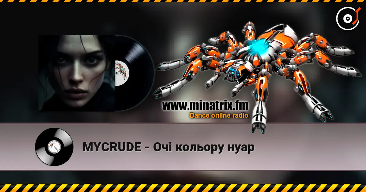 MYCRUDE - Очі кольору нуар слухати онлайн у високій якості | Minatrix.FM
