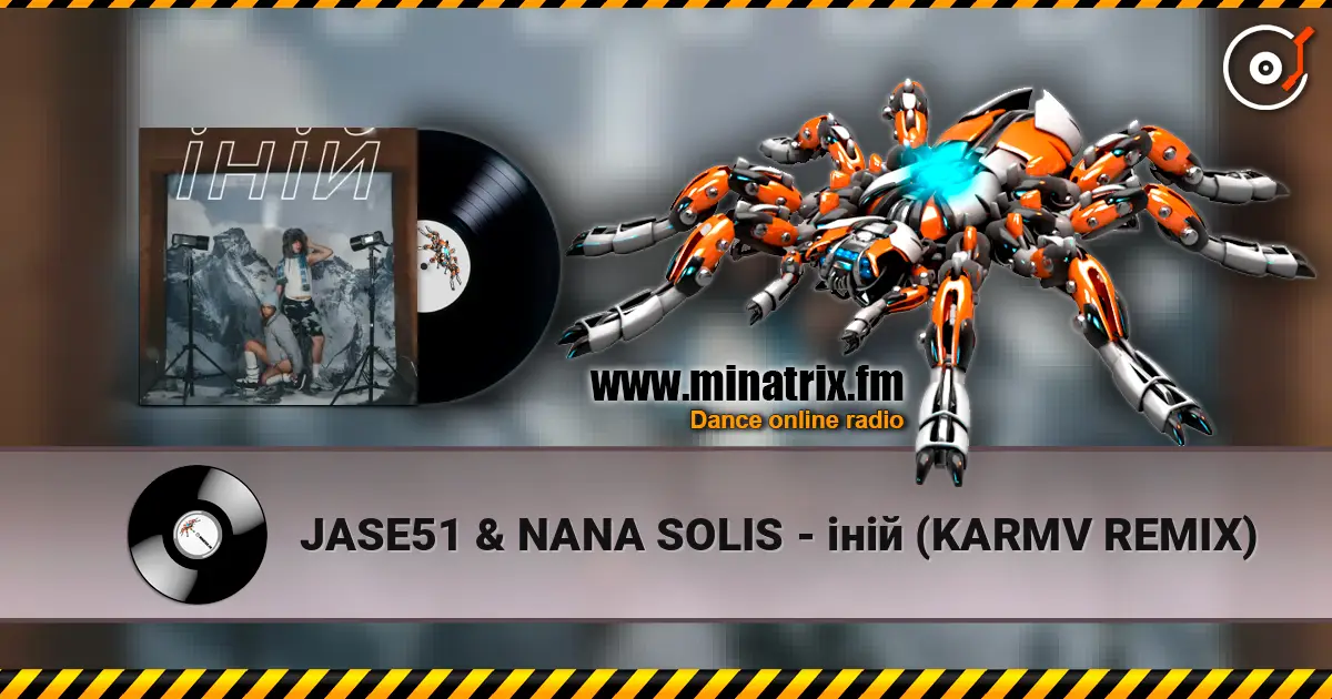 JASE51 & NANA SOLIS - іній (KARMV REMIX) слухати онлайн у високій якості | Minatrix.FM