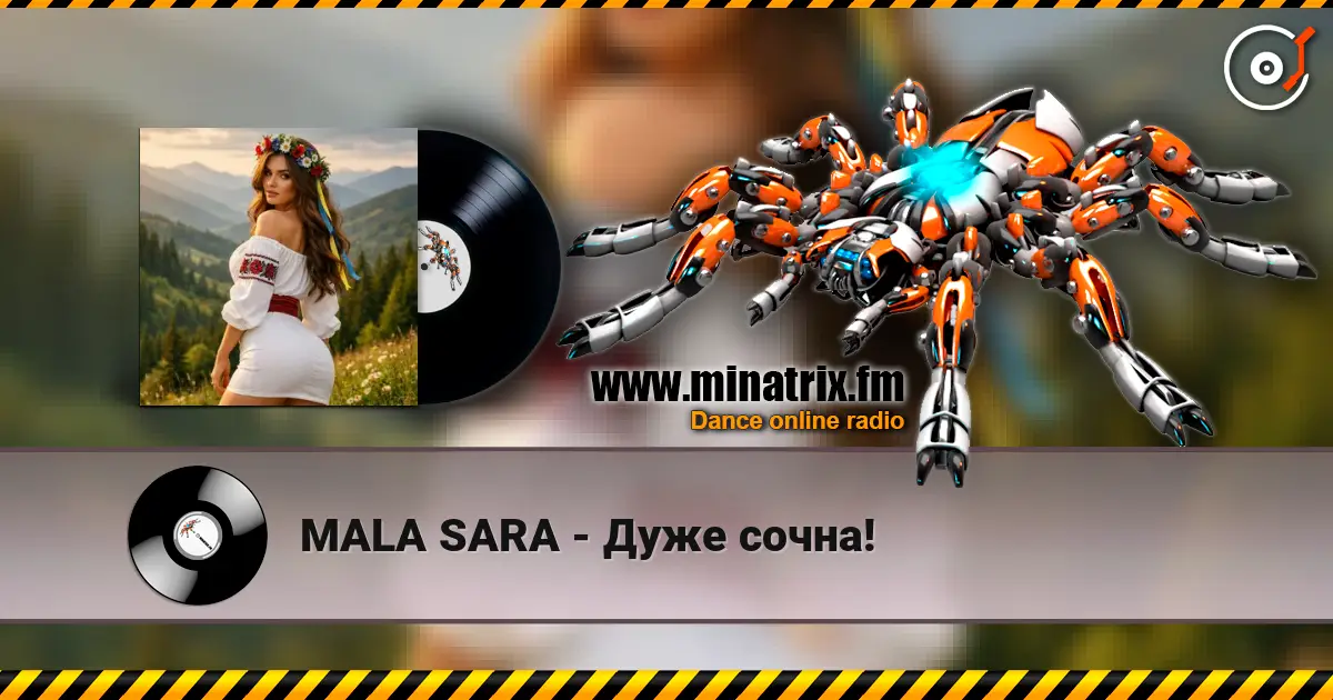 MALA SARA - Дуже сочна! слухати онлайн у високій якості | Minatrix.FM