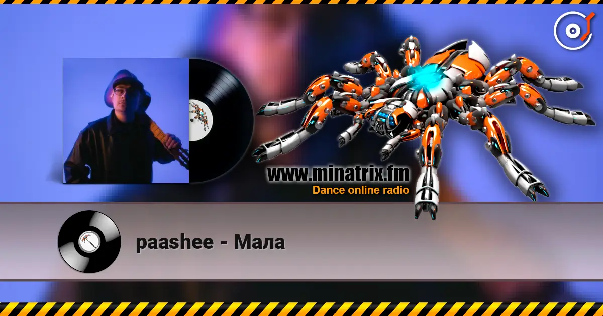 paashee - Мала слухати онлайн у високій якості | Minatrix.FM