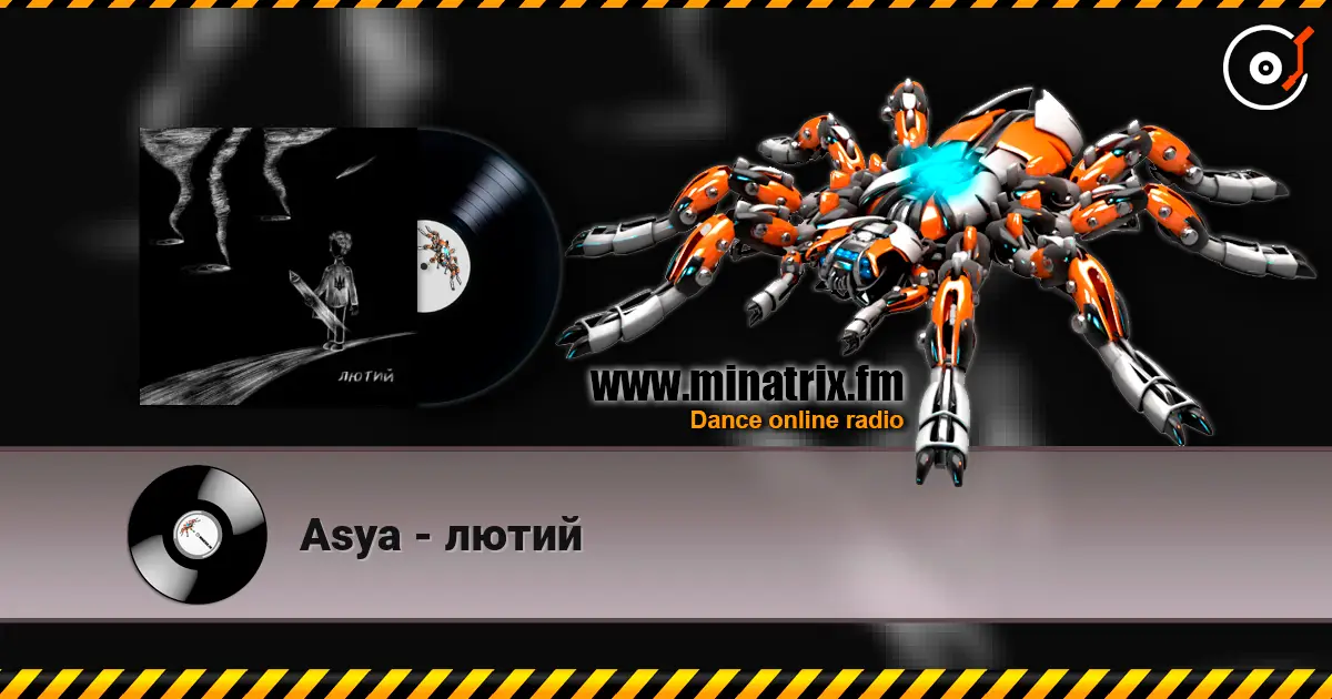 Asya - лютий слухати онлайн у високій якості | Minatrix.FM