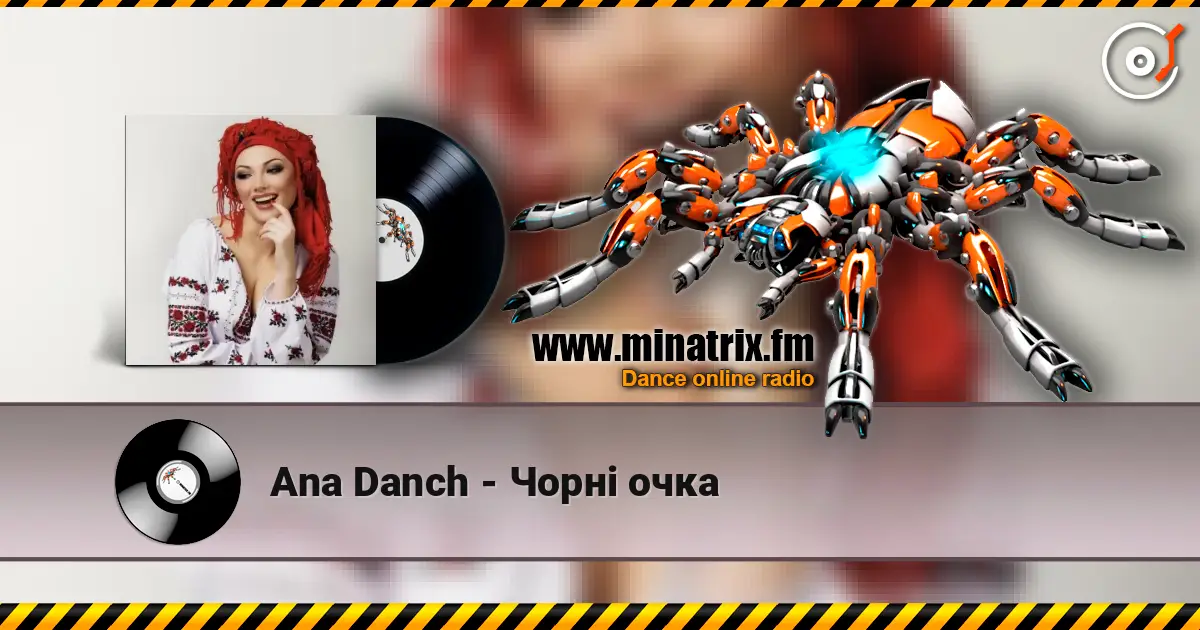 Ana Danch - Чорні очка слухати онлайн у високій якості | Minatrix.FM