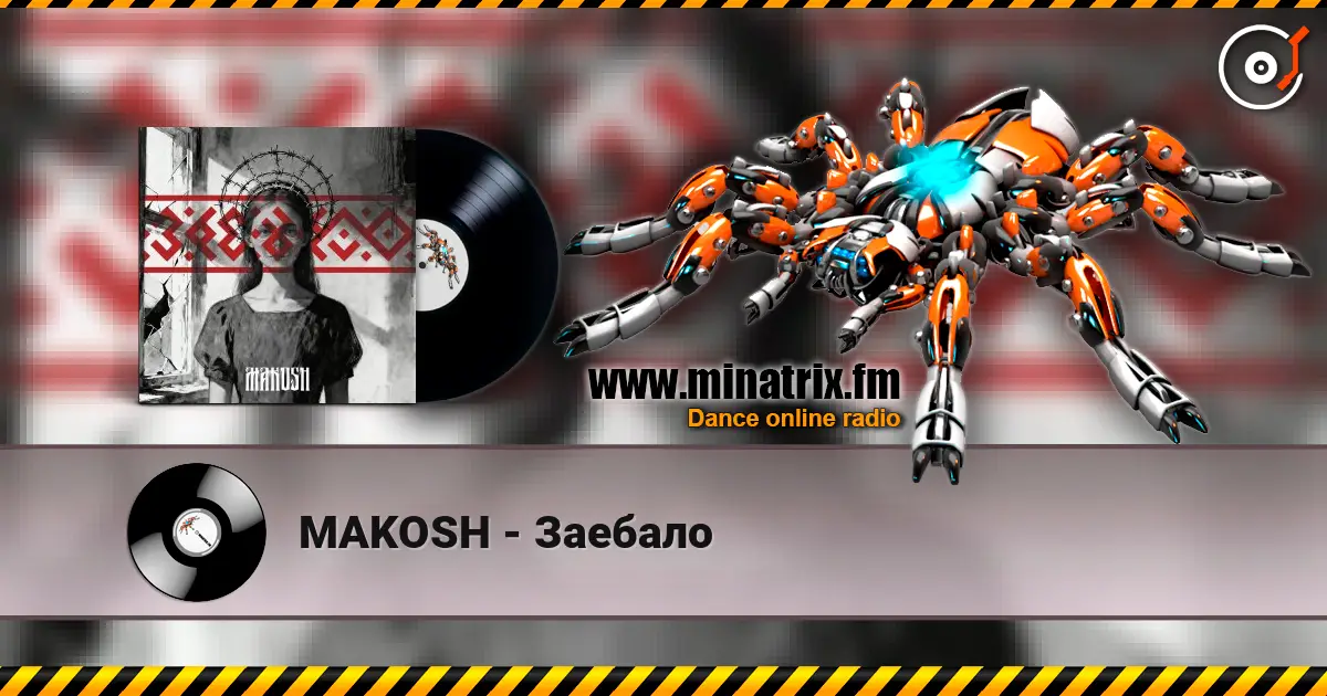 MAKOSH - Заебало слухати онлайн у високій якості | Minatrix.FM