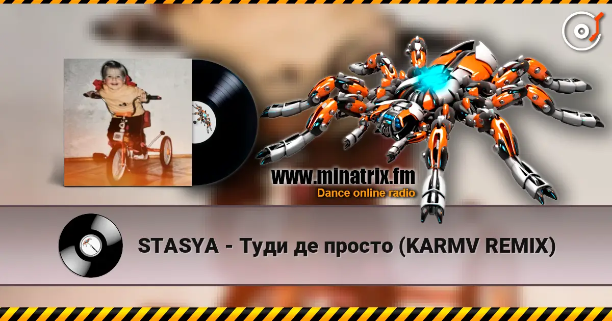 STASYA - Туди де просто (KARMV REMIX) listen online in high quality | Minatrix.FM