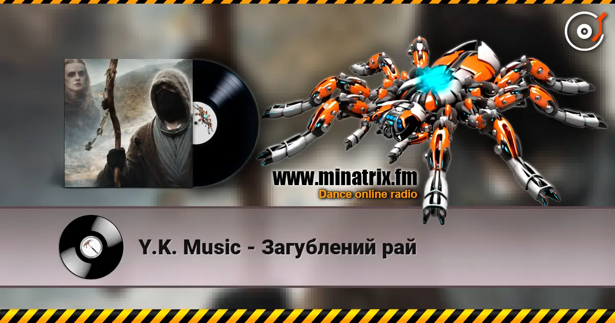 Y.K. Music - Загублений рай listen online in high quality | Minatrix.FM
