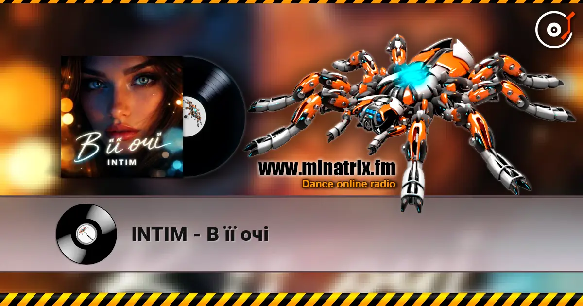 INTIM - В її очі listen online in high quality | Minatrix.FM