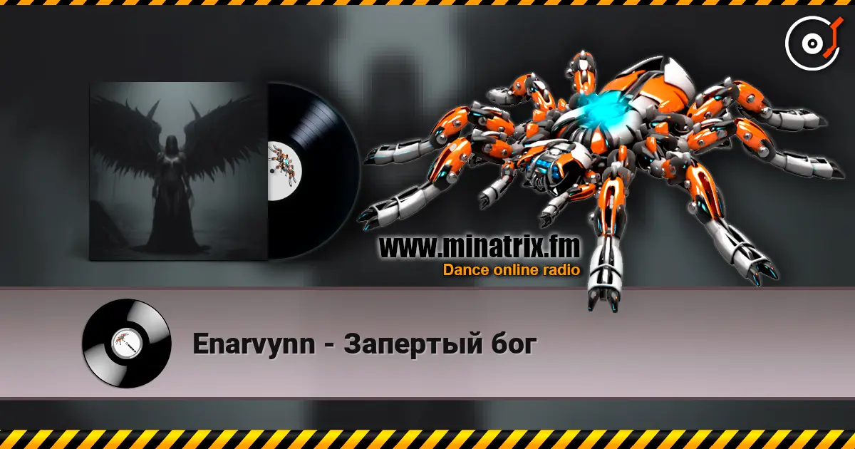Enarvynn - Запертый бог listen online in high quality | Minatrix.FM
