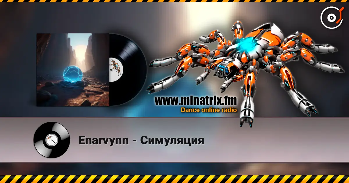 Enarvynn - Симуляция listen online in high quality | Minatrix.FM
