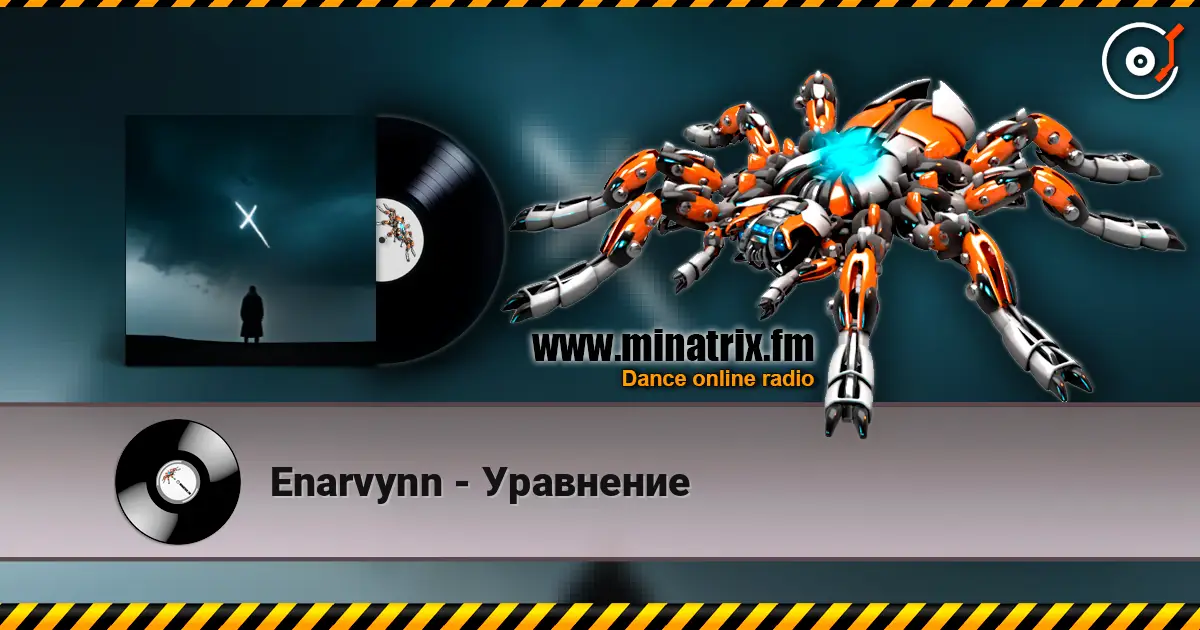 Enarvynn - Уравнение listen online in high quality | Minatrix.FM