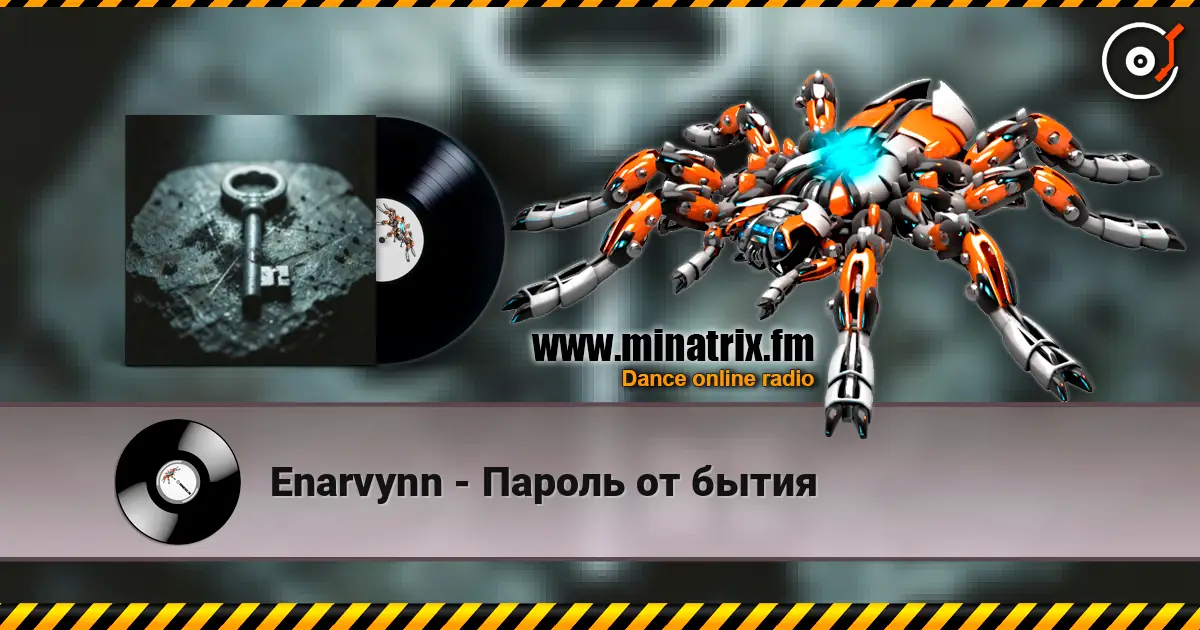 Enarvynn - Пароль от бытия listen online in high quality | Minatrix.FM