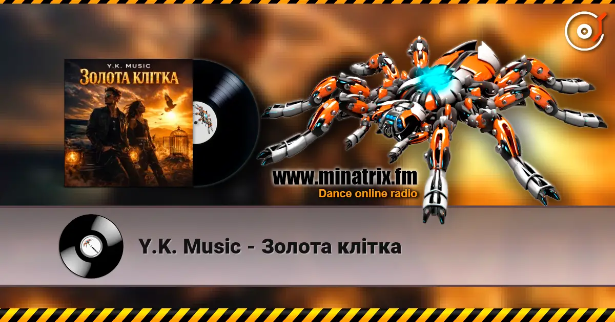 Y.K. Music - Золота клітка слухати онлайн у високій якості | Minatrix.FM