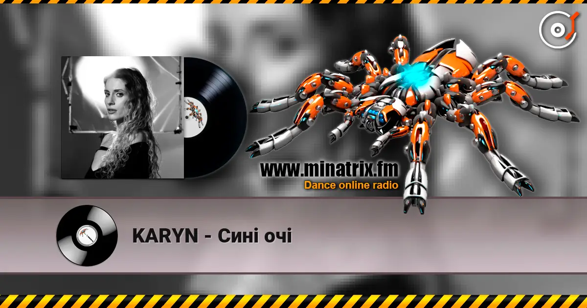 KARYN - Сині очі слухати онлайн у високій якості | Minatrix.FM