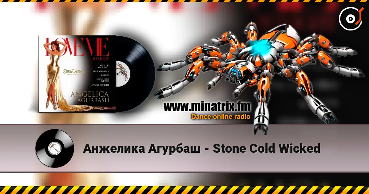 Анжелика Агурбаш - Stone Cold Wicked listen online in high quality | Minatrix.FM