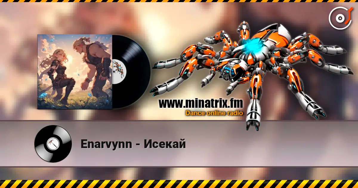 Enarvynn - Исекай listen online in high quality | Minatrix.FM