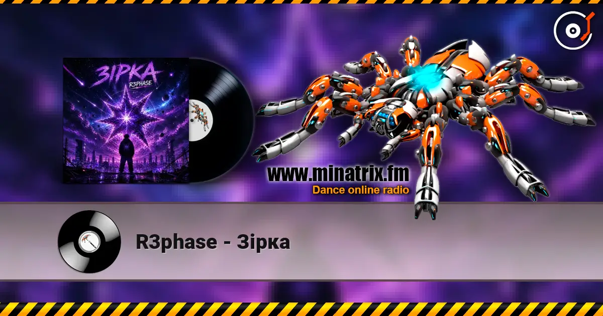 R3phase - Зірка слухати онлайн у високій якості | Minatrix.FM