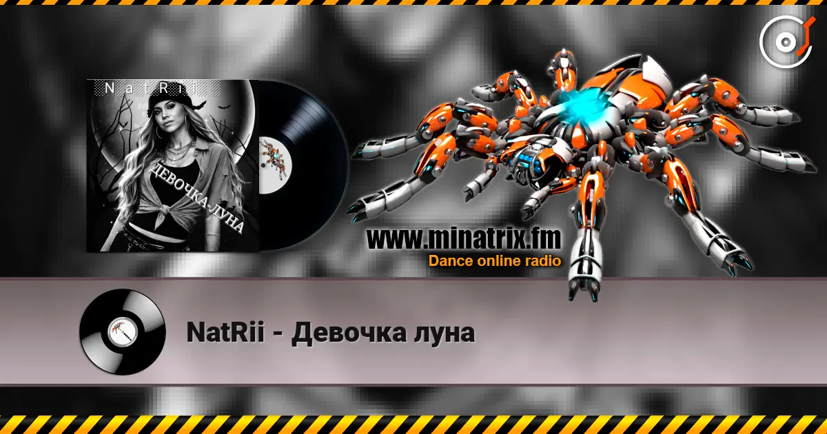 NatRii - Девочка луна слухати онлайн у високій якості | Minatrix.FM