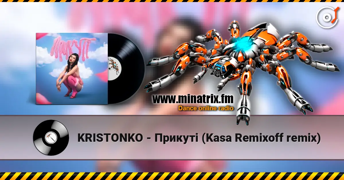 KRISTONKO - Прикуті (Kasa Remixoff remix) слухати онлайн у високій якості | Minatrix.FM