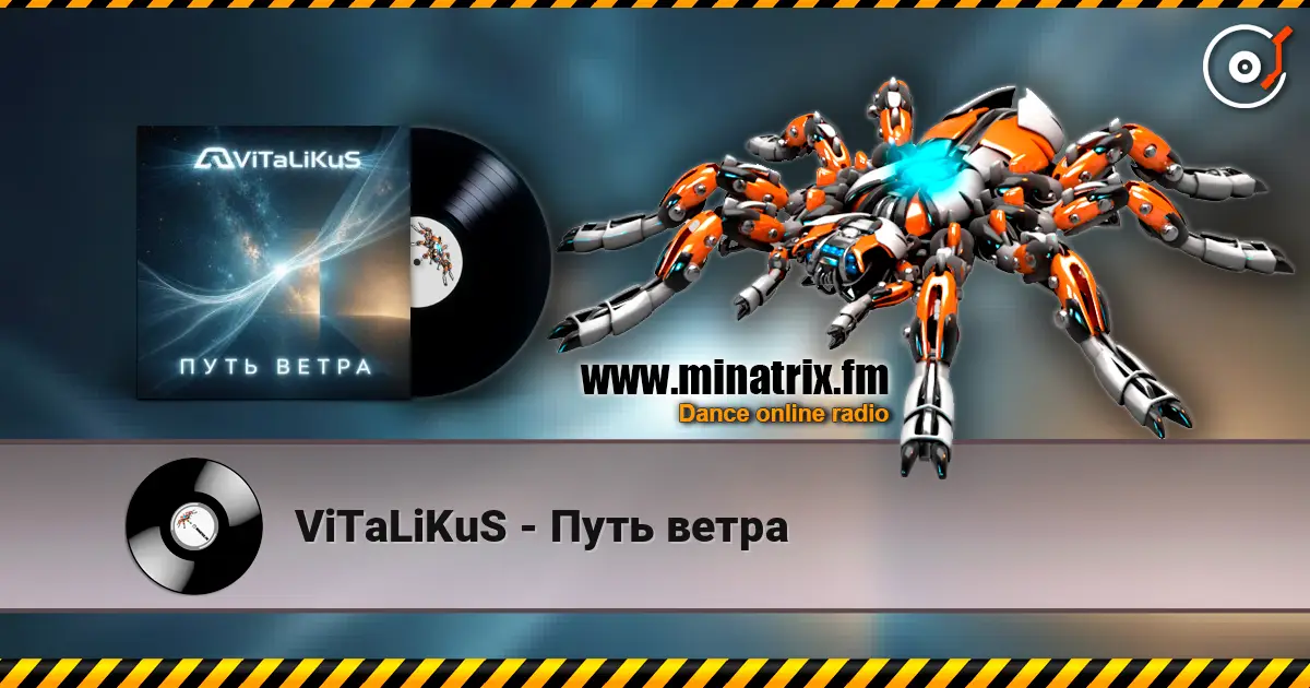 ViTaLiKuS - Путь ветра слухати онлайн у високій якості | Minatrix.FM