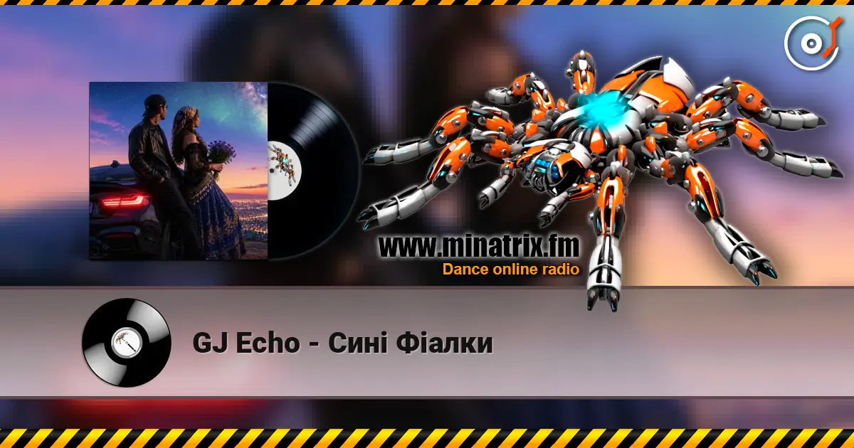 GJ Echo - Сині Фіалки слухати онлайн у високій якості | Minatrix.FM