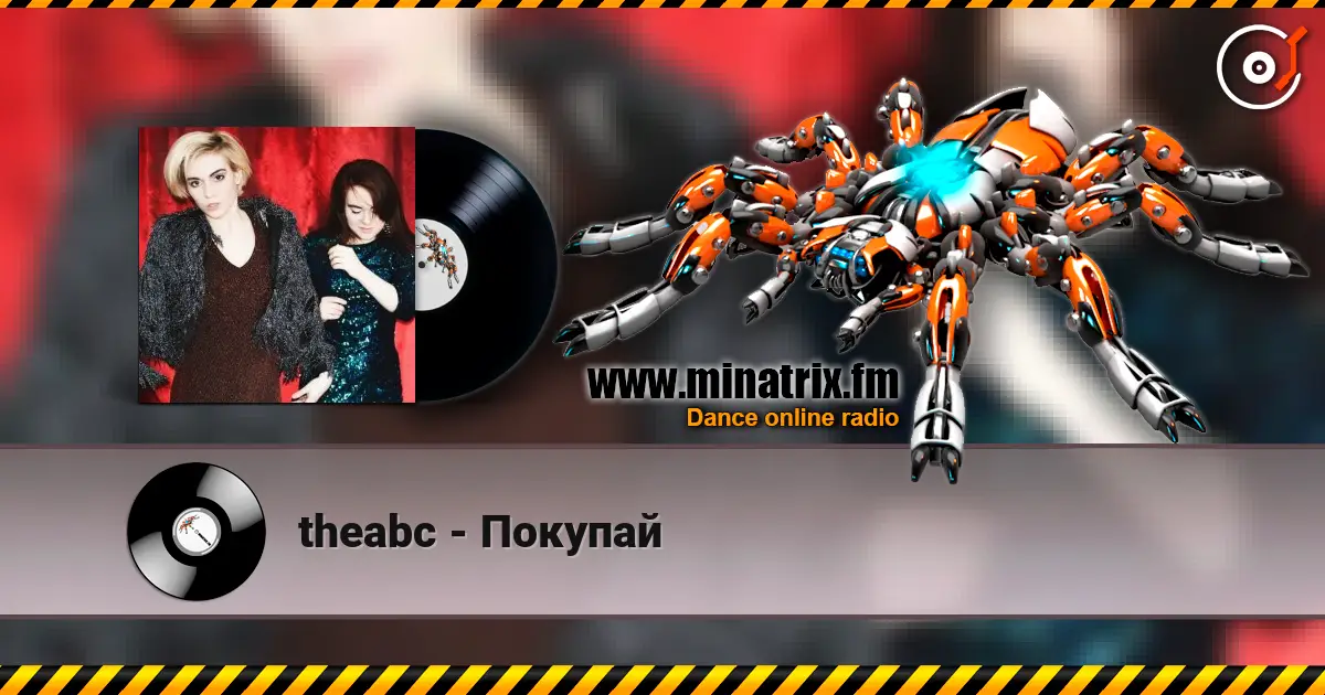 theabc - Покупай listen online in high quality | Minatrix.FM