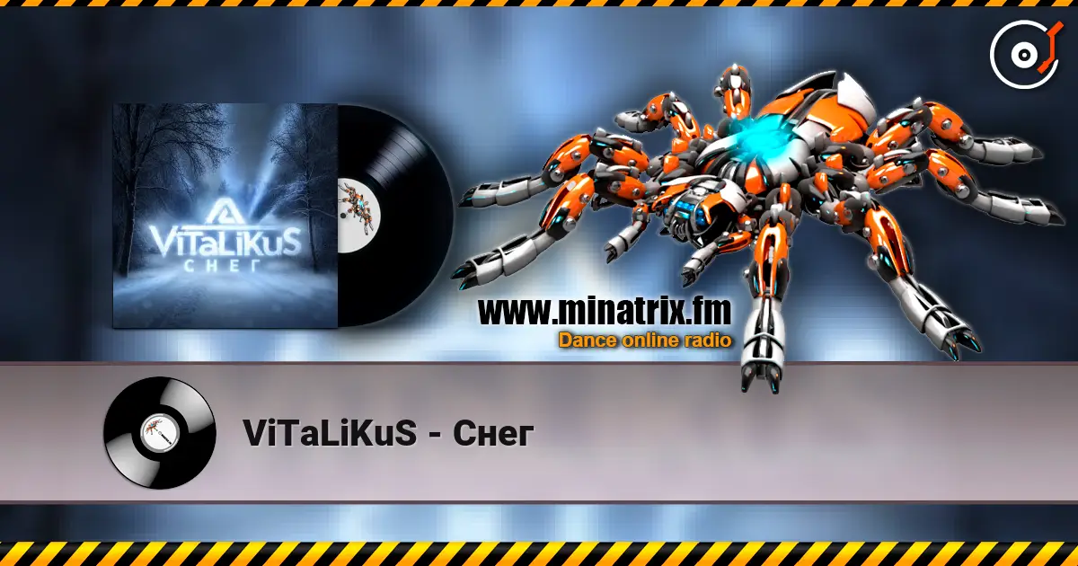 ViTaLiKuS - Снег слухати онлайн у високій якості | Minatrix.FM