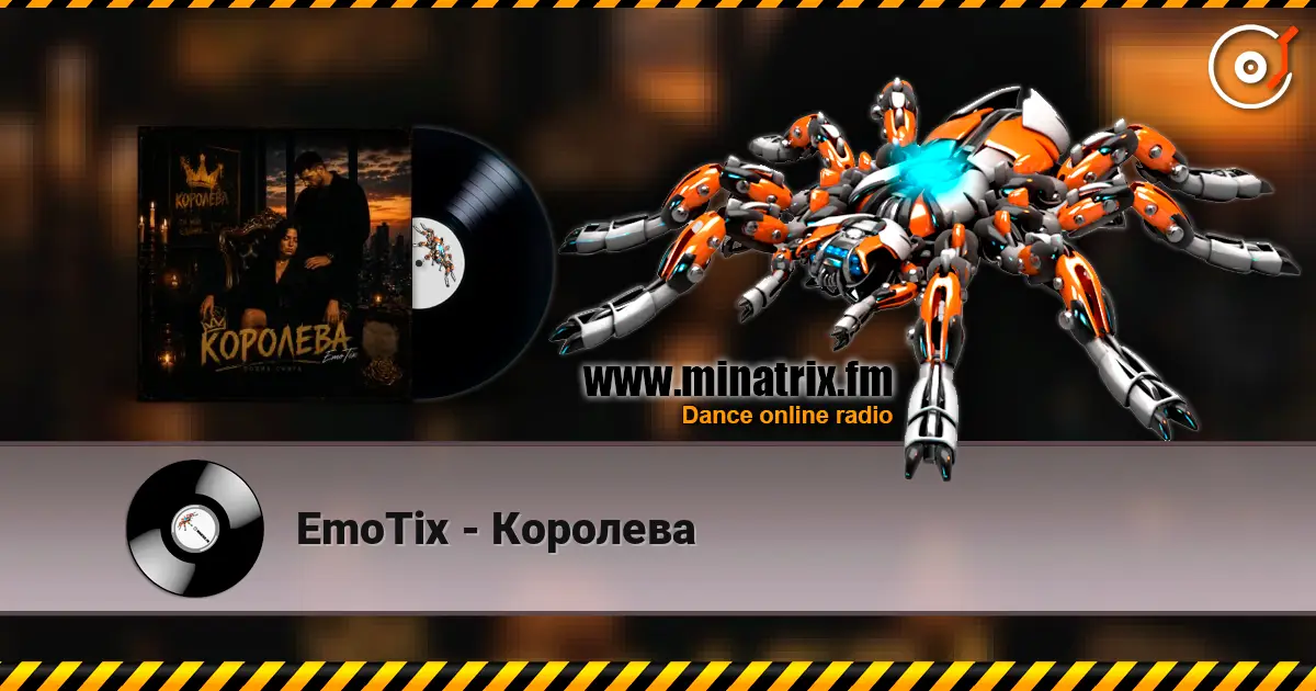 EmoTix - Королева слухати онлайн у високій якості | Minatrix.FM