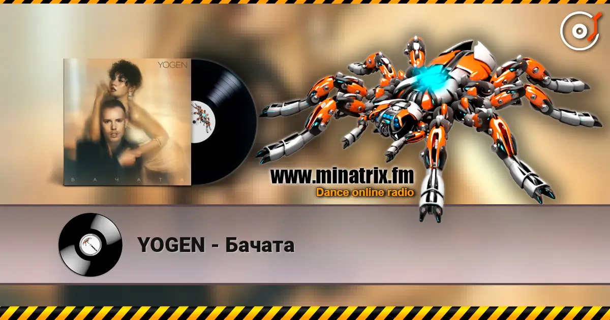 YOGEN - Бачата слухати онлайн у високій якості | Minatrix.FM