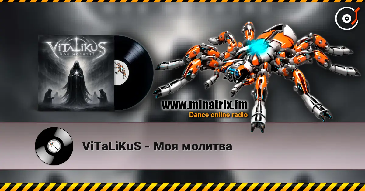 ViTaLiKuS - Моя молитва listen online in high quality | Minatrix.FM