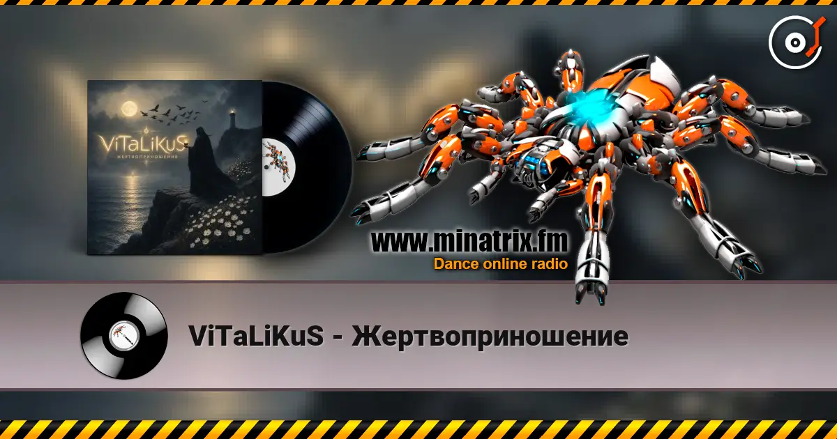 ViTaLiKuS - Жертвоприношение listen online in high quality | Minatrix.FM