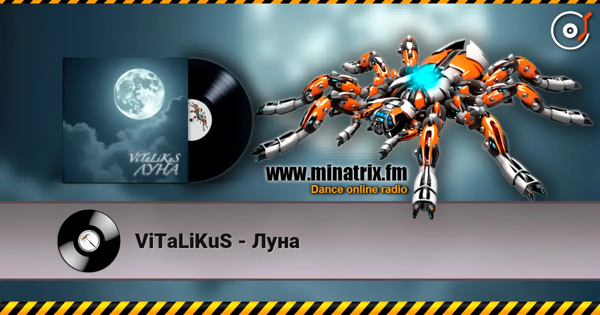 ViTaLiKuS - Луна listen online in high quality | Minatrix.FM