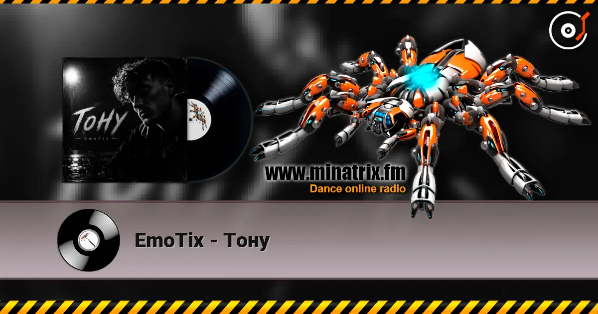 EmoTix - Тону слухати онлайн у високій якості | Minatrix.FM