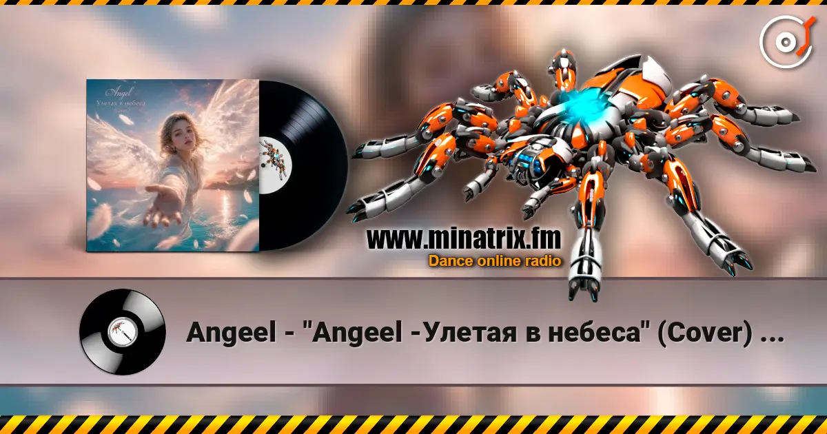 Angeel - "Angeel -Улетая в небеса" (Cover)  Марсель Давлетов listen online in high quality | Minatrix.FM