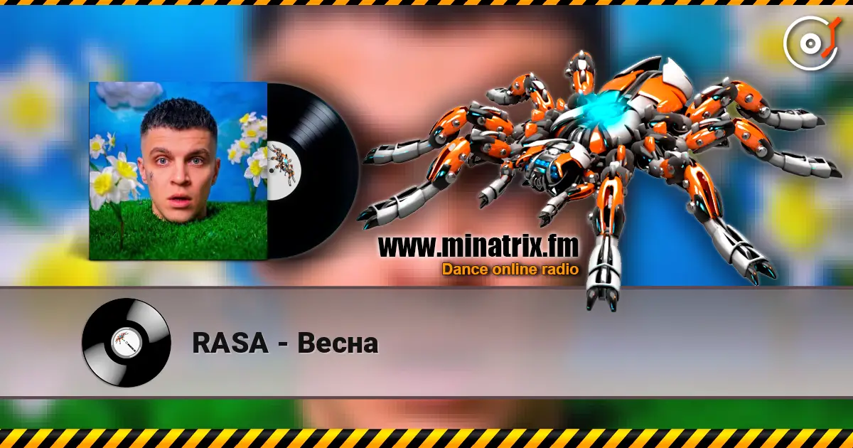 RASA - Весна слухати онлайн у високій якості | Minatrix.FM