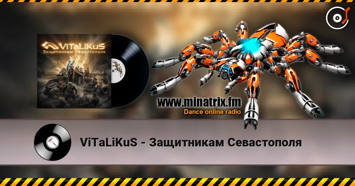 ViTaLiKuS - Защитникам Севастополя listen online in high quality | Minatrix.FM