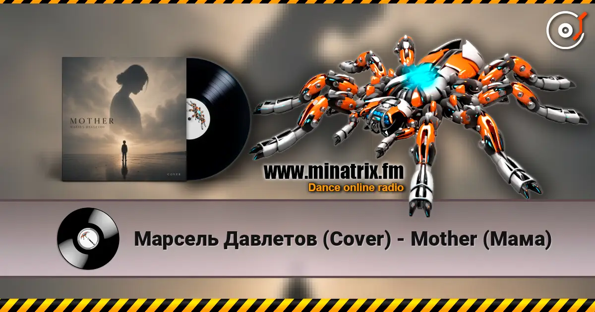 Марсель Давлетов (Cover) - Mother (Мама) слухати онлайн у високій якості | Minatrix.FM
