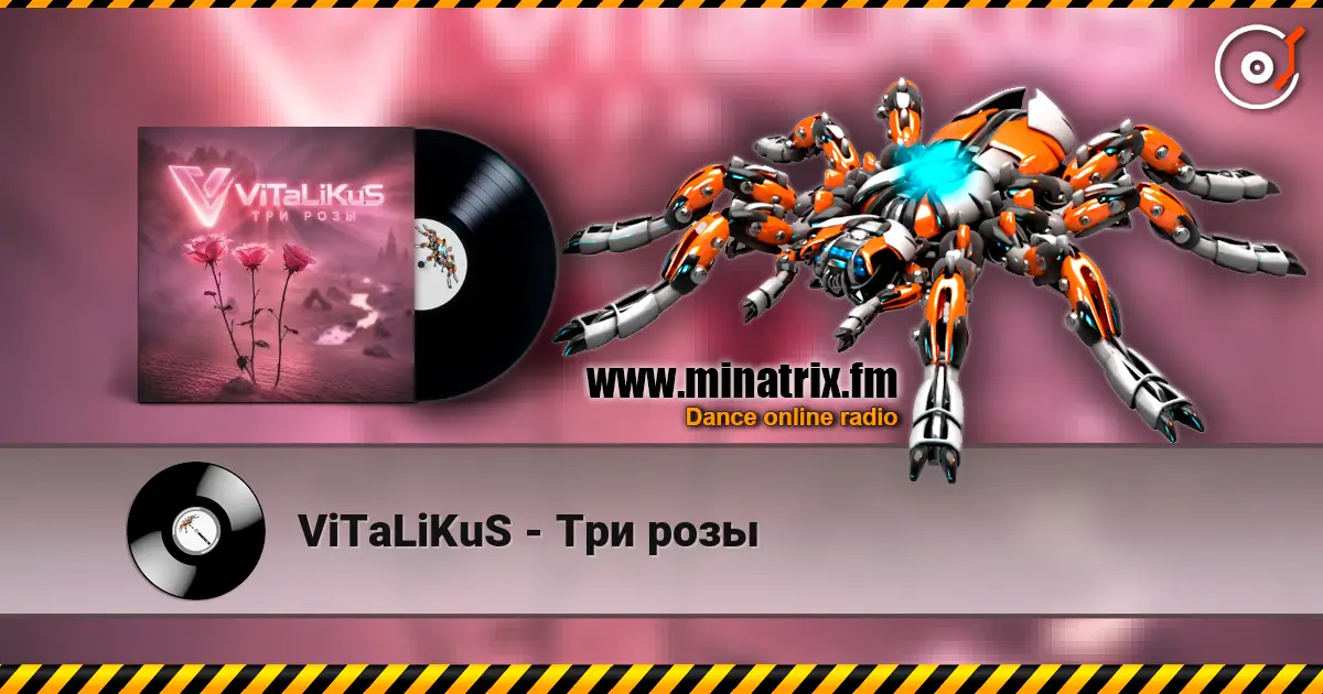 ViTaLiKuS - Три розы listen online in high quality | Minatrix.FM