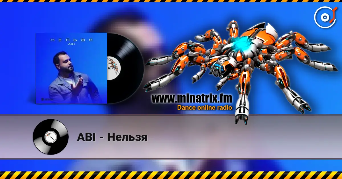 ABI - Нельзя listen online in high quality | Minatrix.FM