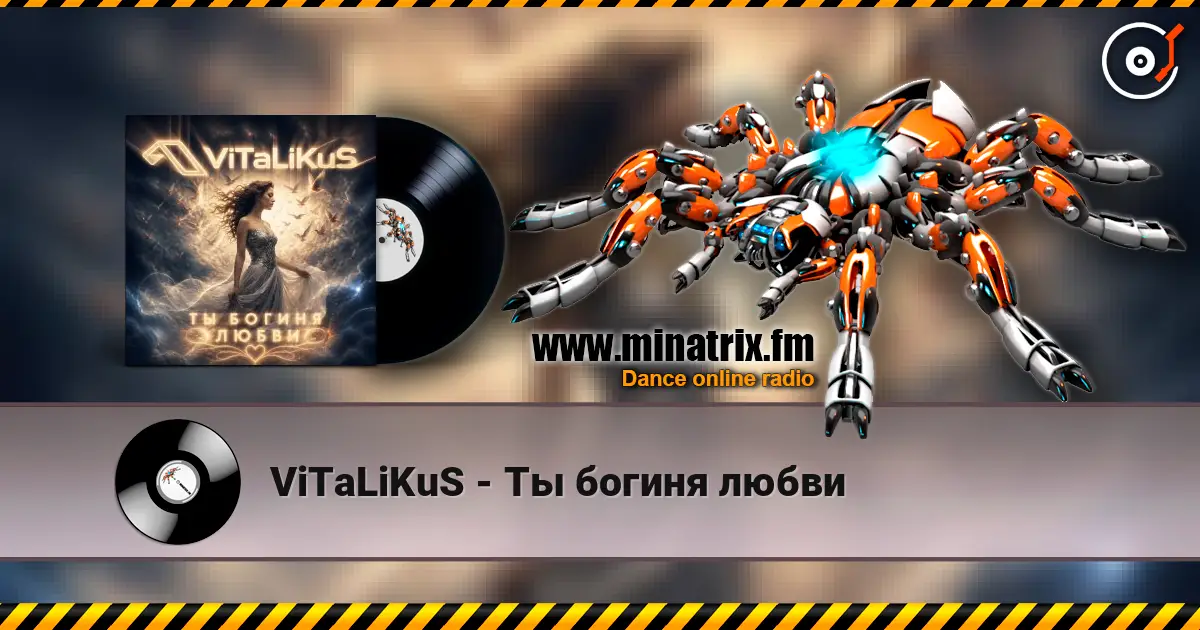 ViTaLiKuS - Ты богиня любви listen online in high quality | Minatrix.FM