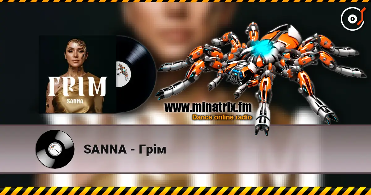 SANNA - Грім listen online in high quality | Minatrix.FM