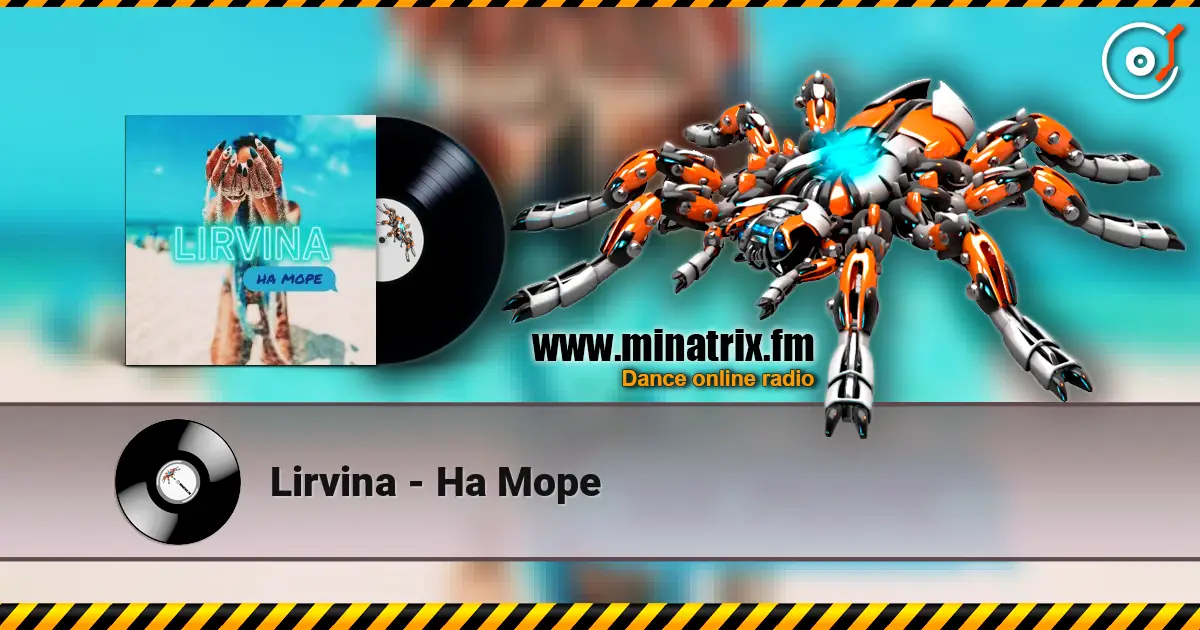 Lirvina - На Море listen online in high quality | Minatrix.FM