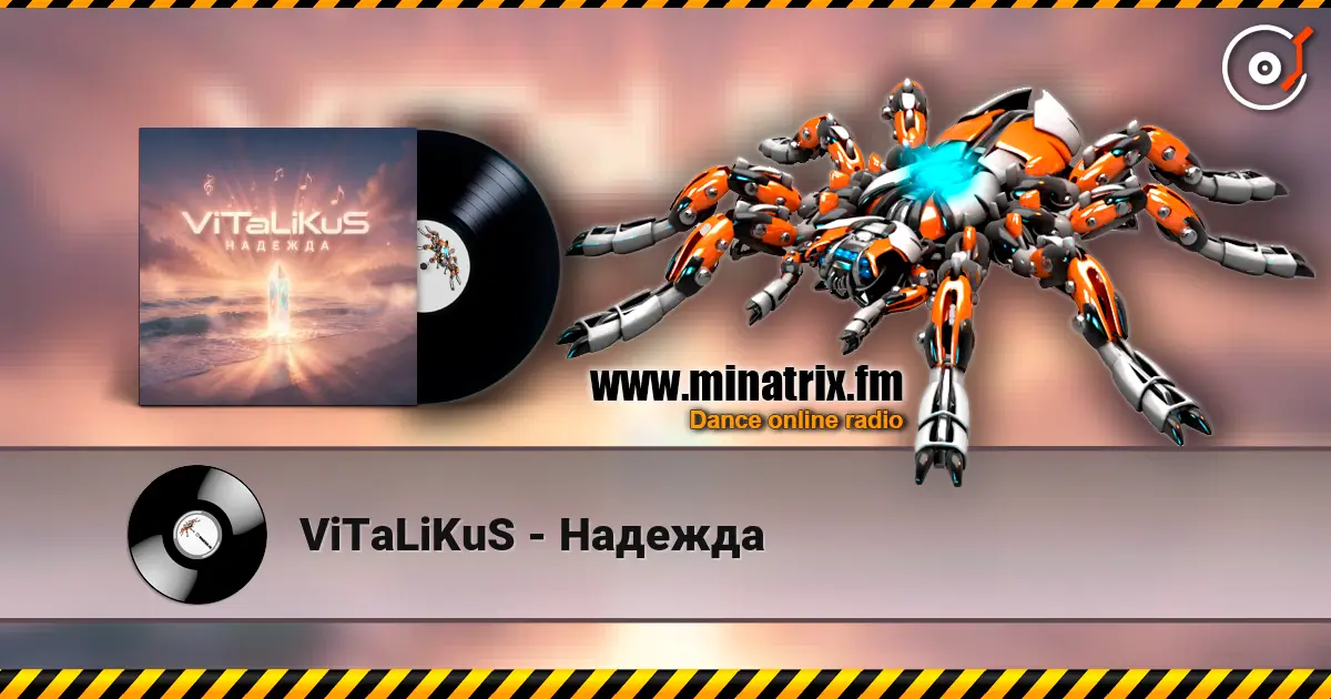 ViTaLiKuS - Надежда listen online in high quality | Minatrix.FM