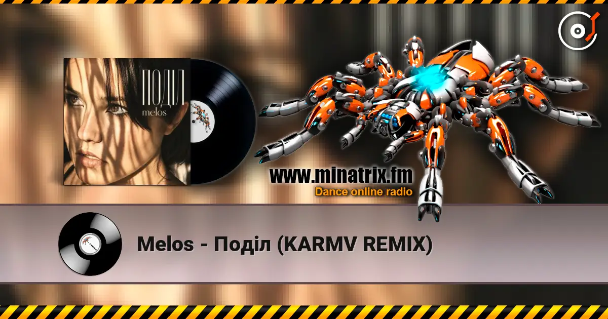 Melos - Поділ (KARMV REMIX) listen online in high quality | Minatrix.FM