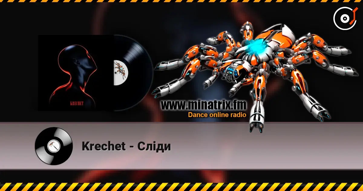 Krechet - Сліди listen online in high quality | Minatrix.FM