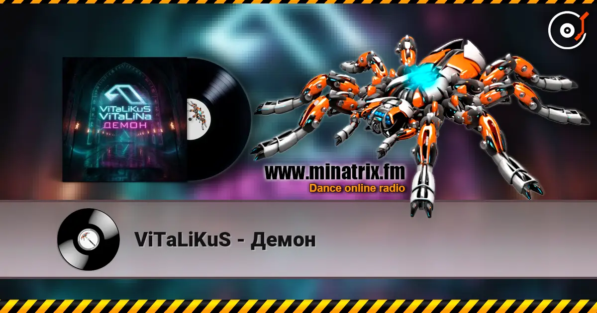 ViTaLiKuS - Демон listen online in high quality | Minatrix.FM