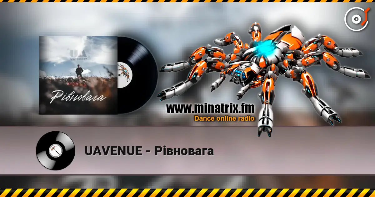 UAVENUE - Рівновага listen online in high quality | Minatrix.FM