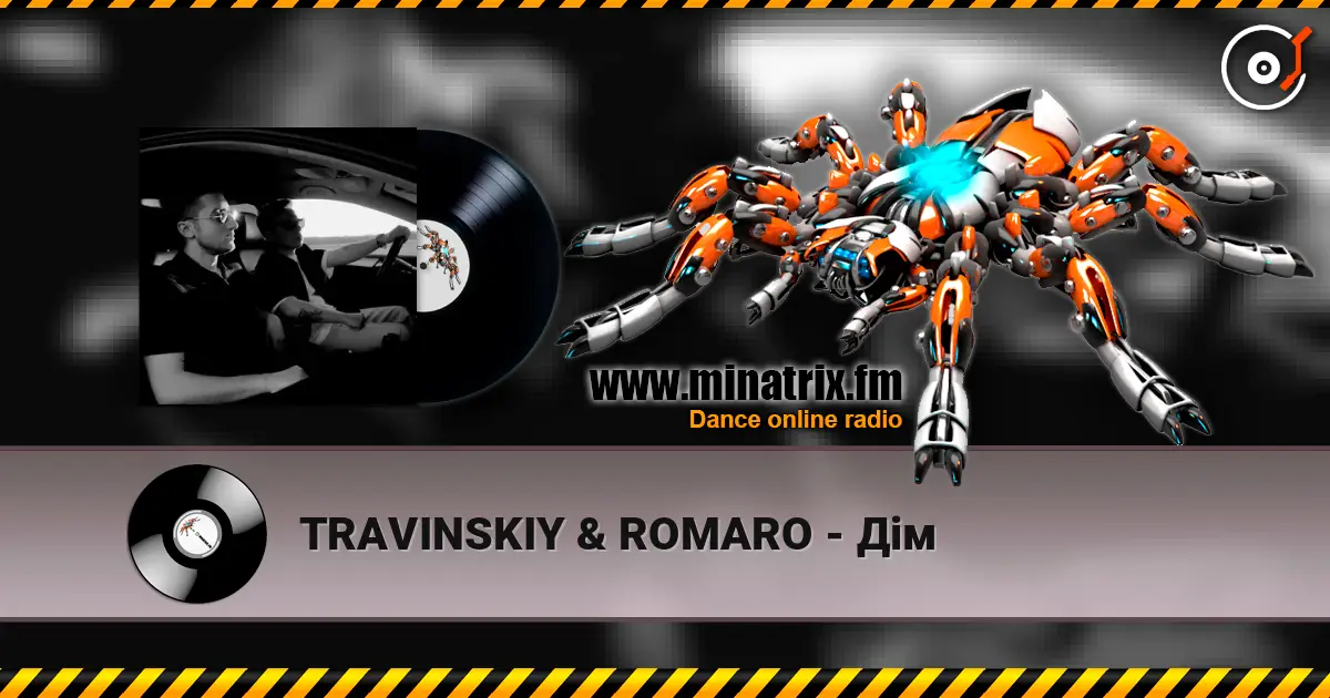 TRAVINSKIY & ROMARO - Дім listen online in high quality | Minatrix.FM