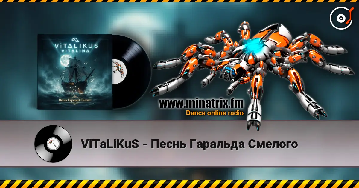 ViTaLiKuS - Песнь Гаральда Смелого listen online in high quality | Minatrix.FM