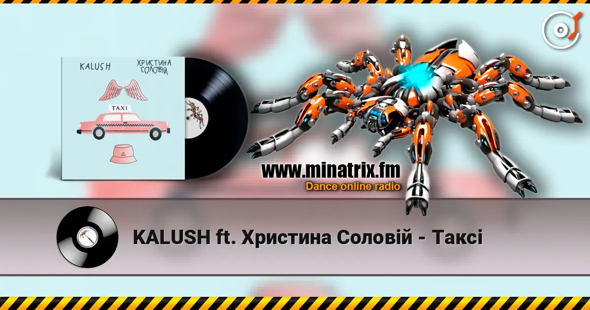 KALUSH ft. Христина Соловій - Таксі listen online in high quality | Minatrix.FM